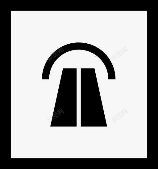 公路道路路标图标svg_新图网 https://ixintu.com 公路 路标 道路 隧道
