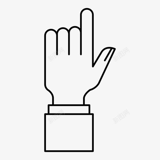 手指针图标svg_新图网 https://ixintu.com 手 指针
