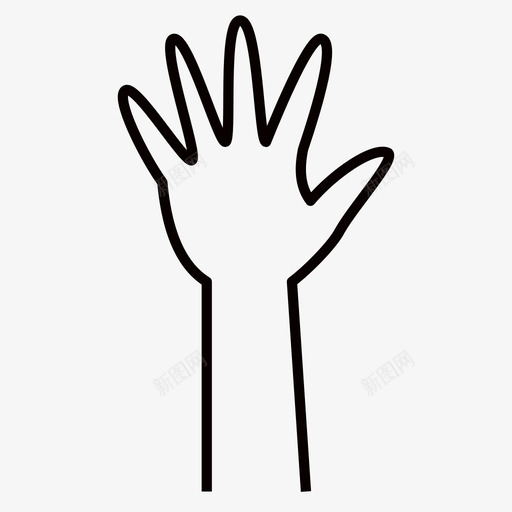 手举起手停下图标svg_新图网 https://ixintu.com 举起手 停下 志愿者 手 挥手