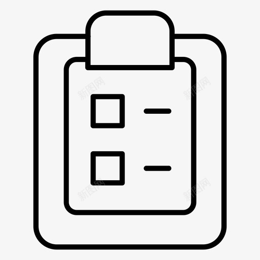 审核剪贴板笔记图标svg_新图网 https://ixintu.com 剪贴板 审核 笔记
