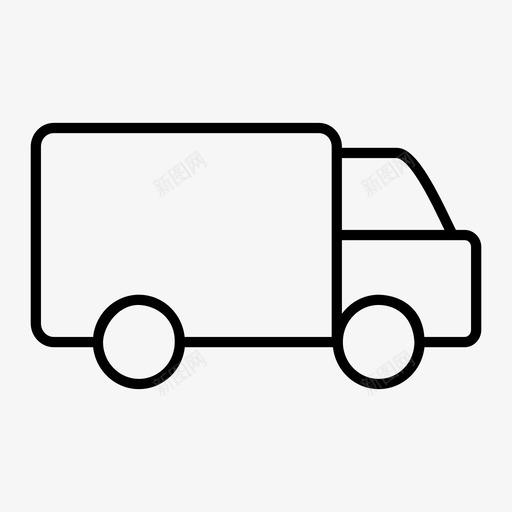 卡车箱式卡车送货卡车图标svg_新图网 https://ixintu.com 卡车 箱式卡车 车辆 运输卡车 送货卡车