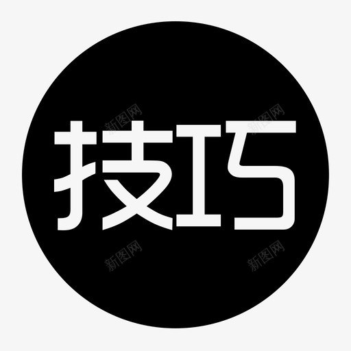 jqsvg_新图网 https://ixintu.com jq