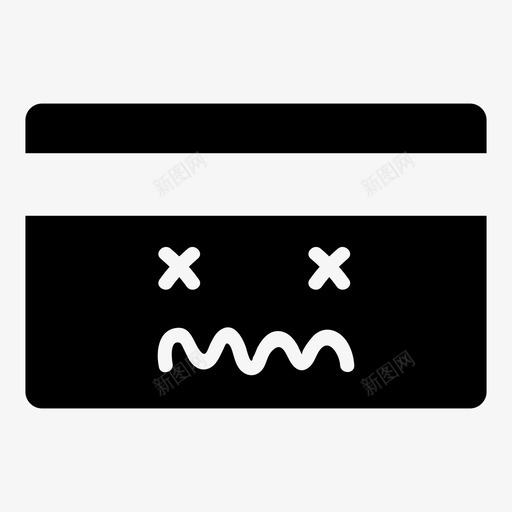 死亡信用卡借记卡表情符号图标svg_新图网 https://ixintu.com 不可用 借记卡 支付 死亡信用卡 表情符号