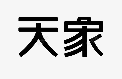 天象logosvg_新图网 https://ixintu.com 天象logo