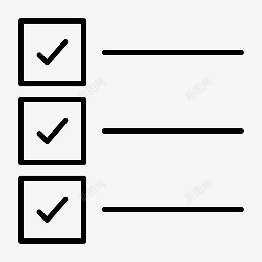 检查表接受批准图标svg_新图网 https://ixintu.com 批准 接受 检查表 行