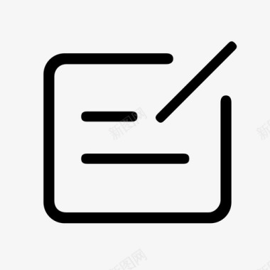 表单填写icon图标
