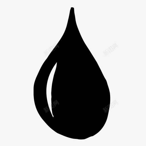 一滴油滴水滴图标svg_新图网 https://ixintu.com 一滴 水滴 油滴 粗略的图标