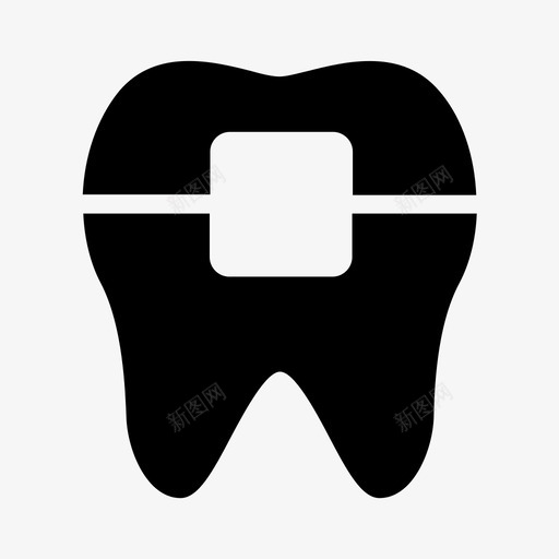 带牙套的牙齿牙齿正畸学图标svg_新图网 https://ixintu.com 位置 带牙套的牙齿 正畸学 治疗 牙齿