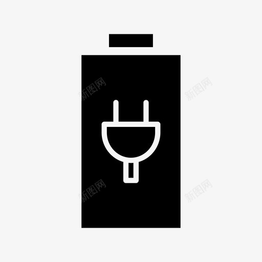 电池锂电池电池电源图标svg_新图网 https://ixintu.com 充电 充电电池 电池 电池供电 电池电源 锂电池