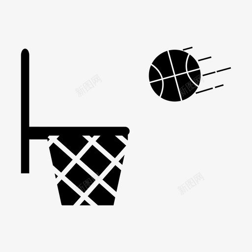 篮筐篮球比赛图标svg_新图网 https://ixintu.com 打球 比赛 篮球 篮筐 运动 进球