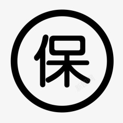 icon保税仓service-bonded-保税仓高清图片