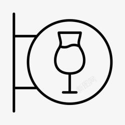 酒吧标牌酒吧标牌酒类派对图标高清图片