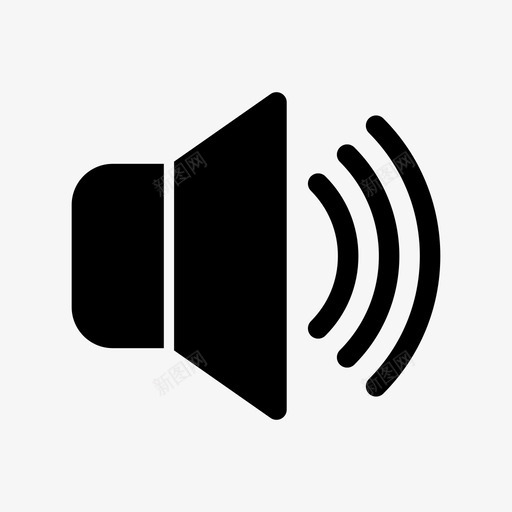 高音量全音量声音图标svg_新图网 https://ixintu.com 全音量 声音 音量1 高音量