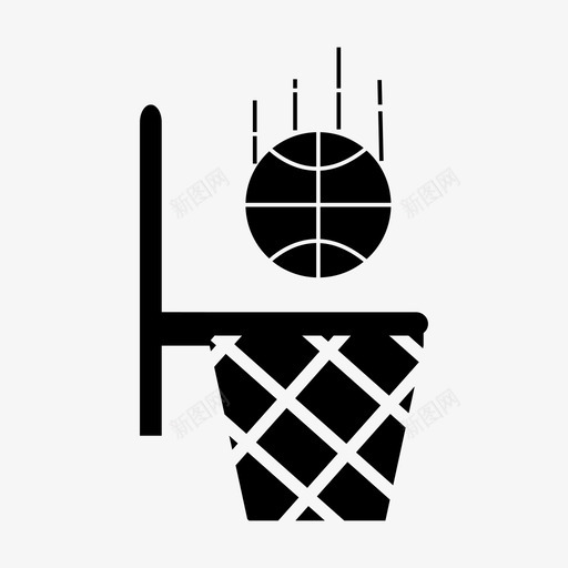 篮球圈进球运动图标svg_新图网 https://ixintu.com 周末 篮球圈 运动 进球