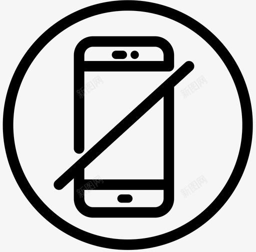 没有智能手机禁止沉默图标svg_新图网 https://ixintu.com 沉默 没有智能手机 禁止