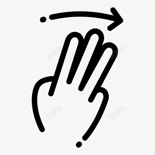 3x向右手势手图标svg_新图网 https://ixintu.com 3x向右 手 手势 滑动