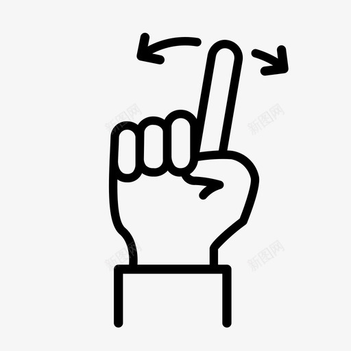 移动手指不要手势图标svg_新图网 https://ixintu.com 不 不要 手势 禁止 移动手指 签名