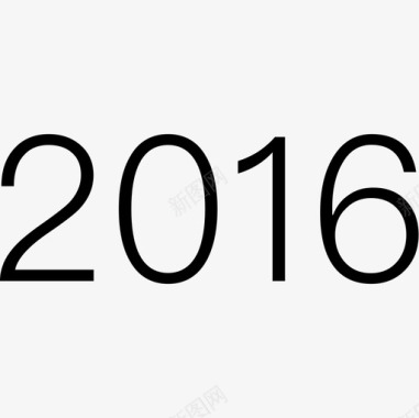 2016图标