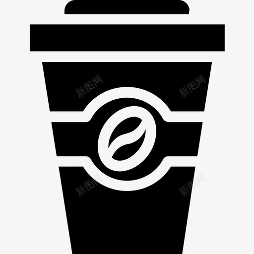 咖啡杯咖啡外卖一次性咖啡杯图标svg_新图网 https://ixintu.com 一次性咖啡杯 咖啡外卖 咖啡字形图标 咖啡杯 纸质咖啡杯