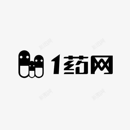 1药网svg_新图网 https://ixintu.com 1药网