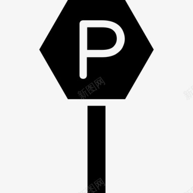 停车标志停车区域停车位图标图标