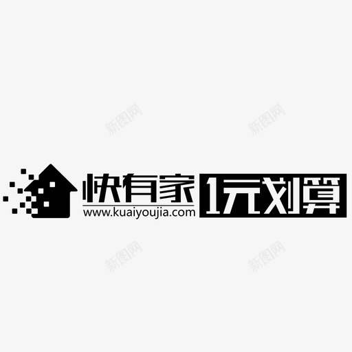 icon－一元划算svg_新图网 https://ixintu.com icon－一元划算 icon－3