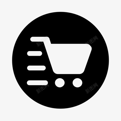 ic_shopping_cart_v2svg_新图网 https://ixintu.com ic_shopping_cart_v2 订单信息