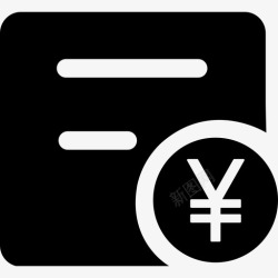 收入流水收入流水高清图片