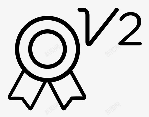 等级2svg_新图网 https://ixintu.com 等级2