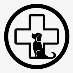 宠物医院标识宠物医院高清图片