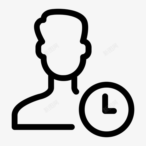 用户头像时钟图标svg_新图网 https://ixintu.com 个人资料 人 头像 时钟 用户