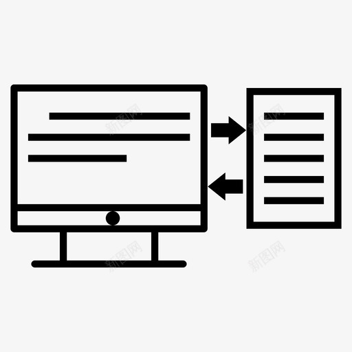 打字计算机文件图标svg_新图网 https://ixintu.com 打字 文件 文本 监视器 类型 计算机