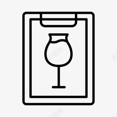 葡萄酒菜单酒类饮料图标图标
