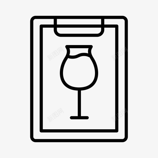 葡萄酒菜单酒类饮料图标svg_新图网 https://ixintu.com 葡萄酒菜单 酒单 酒类 餐厅 饮料
