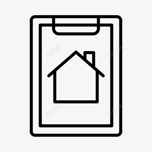 家居装修计划项目经理图标svg_新图网 https://ixintu.com 家居装修 房地产 装修 计划 项目经理