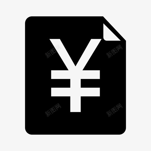 销售单据svg_新图网 https://ixintu.com 销售单据