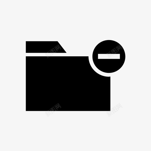 文件夹减号图标svg_新图网 https://ixintu.com 减号 文件夹