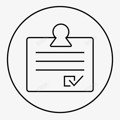 stuffsvg_新图网 https://ixintu.com stuff icon