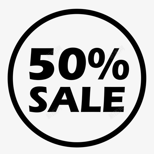 sale50svg_新图网 https://ixintu.com sale50