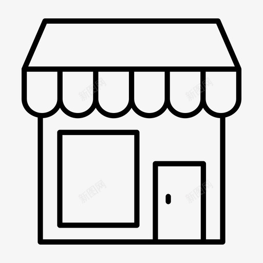 商店买卖图标svg_新图网 https://ixintu.com 买 卖 商店