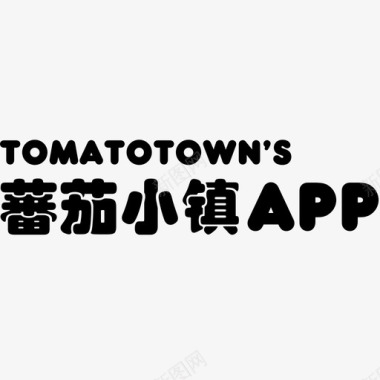 tomatotown‘s蕃茄小镇app图标