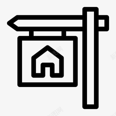 房地产住宅标牌图标图标