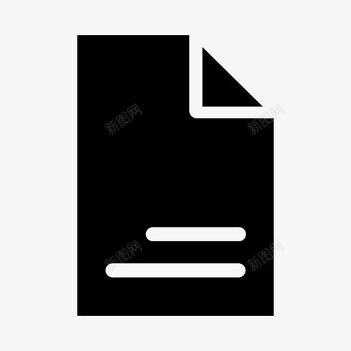 文件法律文件图标svg_新图网 https://ixintu.com 文件 法律文件