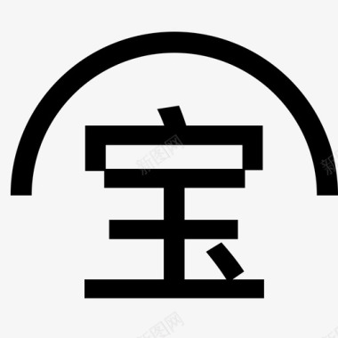 高速堵车宝图标