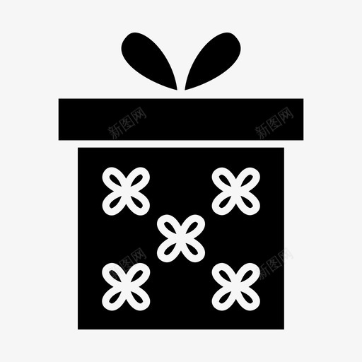 礼品盒生日礼物庆祝图标svg_新图网 https://ixintu.com 圣诞礼物 庆祝 生日礼物 礼品盒