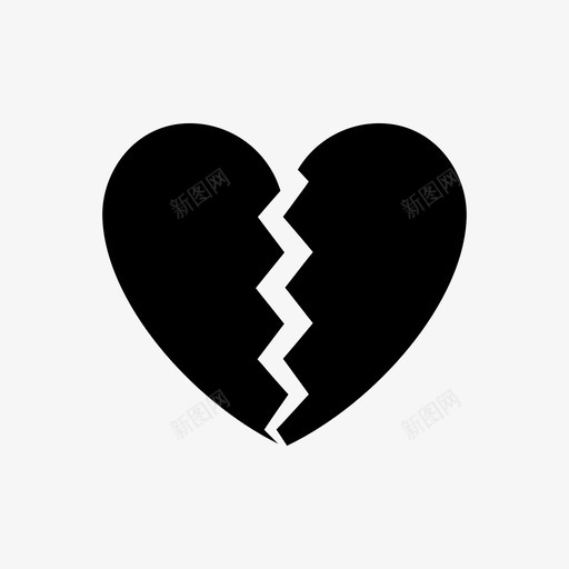 破碎的爱破碎的心心图标svg_新图网 https://ixintu.com 心 情人 破碎的心 破碎的爱