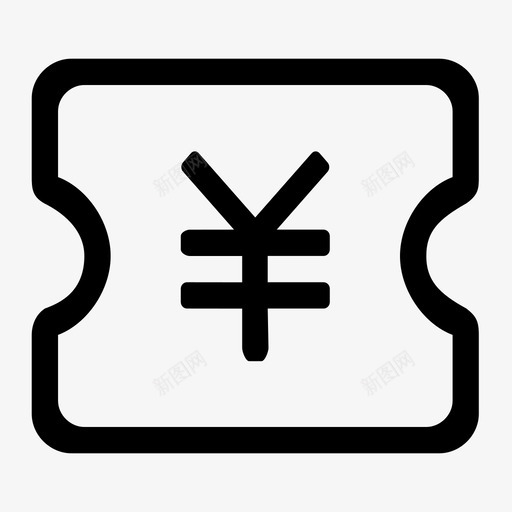 icon_优惠券svg_新图网 https://ixintu.com icon_优惠券