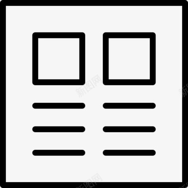 首页布局设置编辑文本图标图标