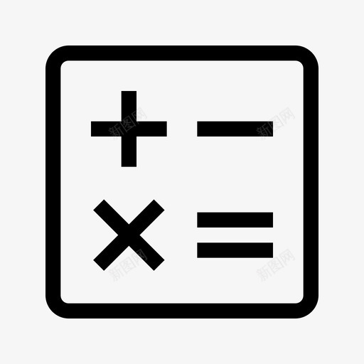 计算器相等为图标svg_新图网 https://ixintu.com 为 公 减 加 相等 计算器