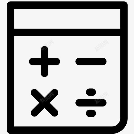 计算器会计计算图标svg_新图网 https://ixintu.com 会计 数学 综合办公室大纲 计算 计算器